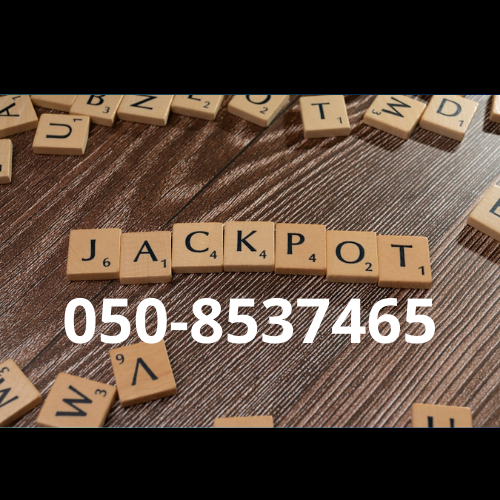 Jackpot foto met telefoonnummer